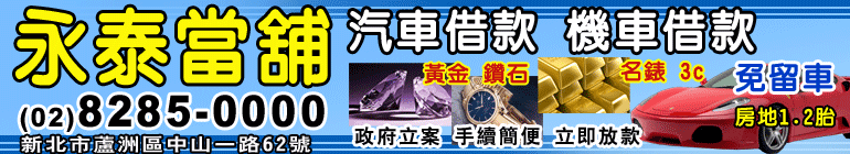 Ī�w�î����Ebanner